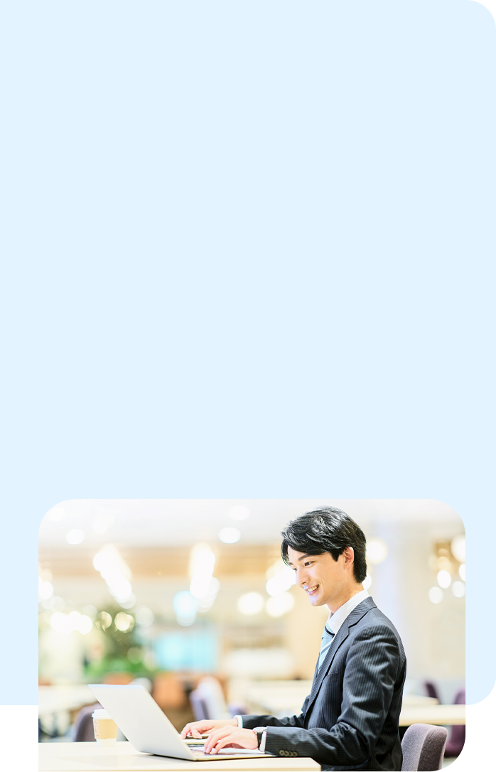 導入しやすいリーズナブルな料金